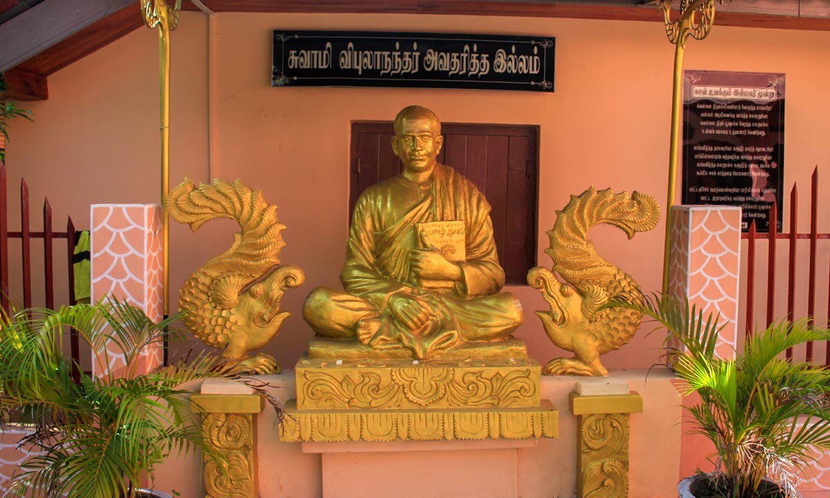Swami Vipulananda, pioneer of aesthetic education | Gateway to East