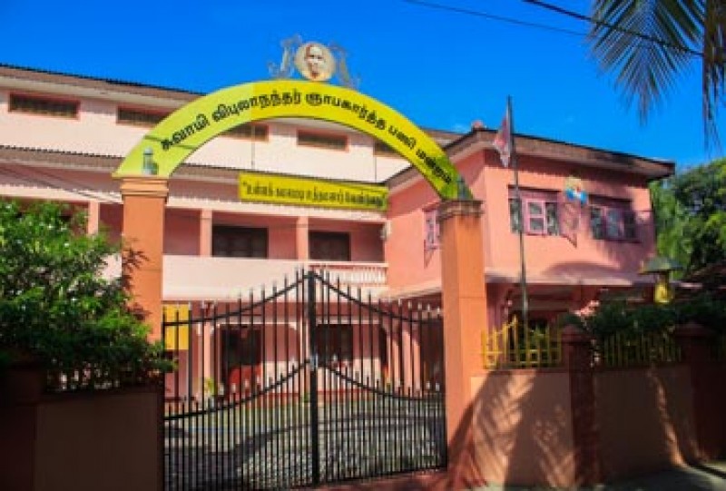 Swami Vipulananda’s birthplace | Gateway to East